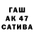 Alfa_PVP СК КРИС Jamil Awad