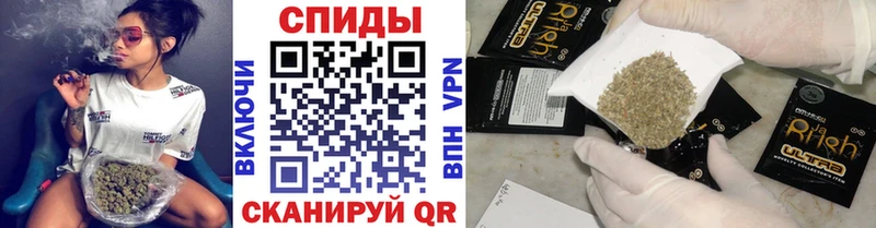 БУТИРАТ BDO 33%  MEGA сайт  Кузнецк 