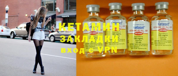трава Баксан