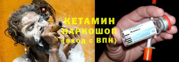 прущие грибы Балабаново