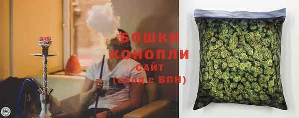 альфа пвп Бугульма