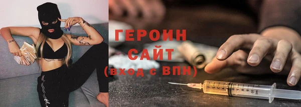 кокс Балахна