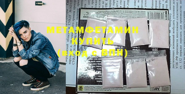 дурь Гусь-Хрустальный