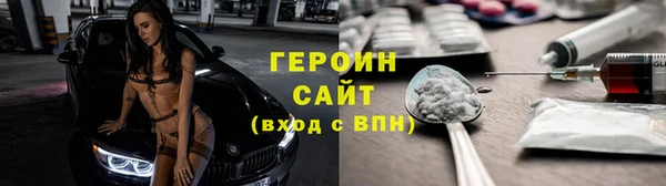 кокс Балахна