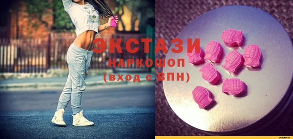 кокс Балахна