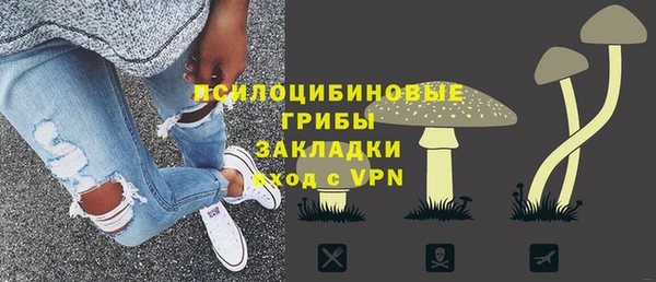 трава Баксан