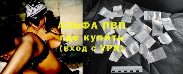 кокс Балахна
