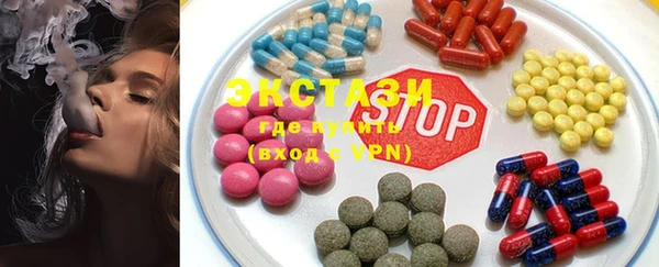 трава Баксан