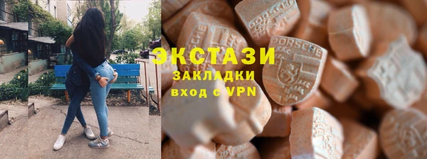 прущие грибы Балабаново