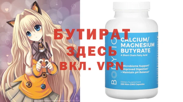 индика Аркадак