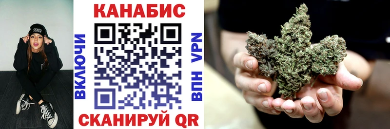 купить   мега как зайти  Шишки марихуана THC 21%  Кузнецк 